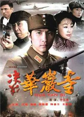 魔术快斗