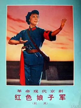 黑暗漫步