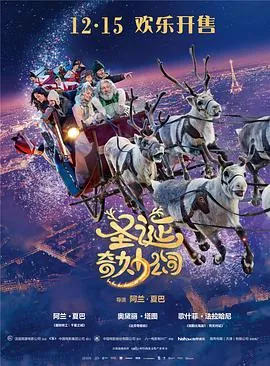 谁的青春不热血